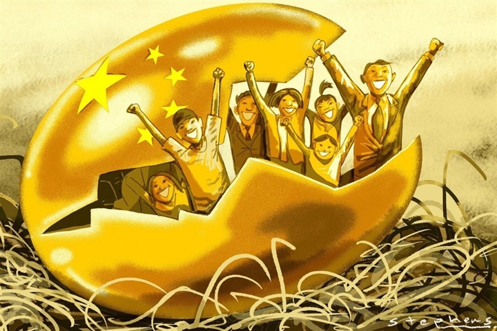 Trung Quốc: Căng thẳng Evergrande rồi sẽ qua, 'thịnh vượng chung' ở lại - 1