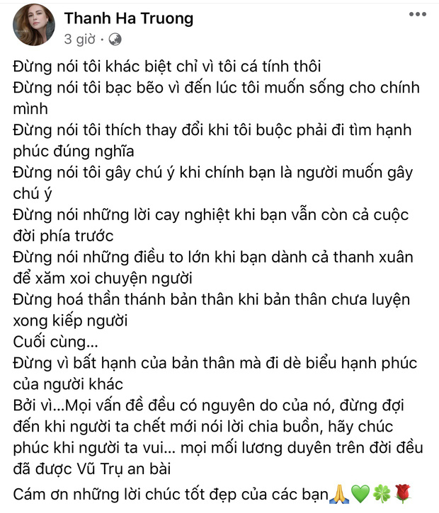 Bị mỉa mai khi yêu nhạc sĩ Phương Uyên, Thanh Hà: Đừng vì bất hạnh của bản thân mà đi dè bỉu hạnh phúc của người khác - Hình 1