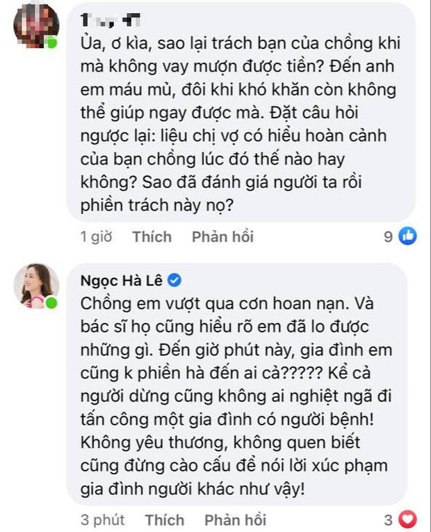 Vợ NS Công Lý lên tiếng làm rõ về phát ngôn chồng bị bạn bè từ chối cho vay tiền chữa bệnh - Ảnh 4.