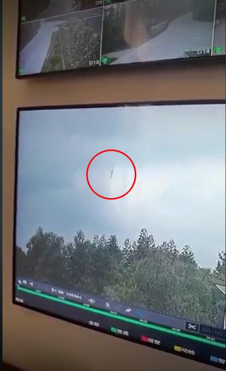  
Video ghi lại cảnh được cho là máy bay gặp sự cố tại Trung Quốc. (Ảnh: Chụp màn hình video Sina)
