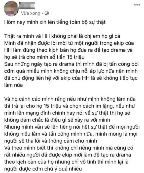 ca sĩ Hiền Hồ, sao Việt