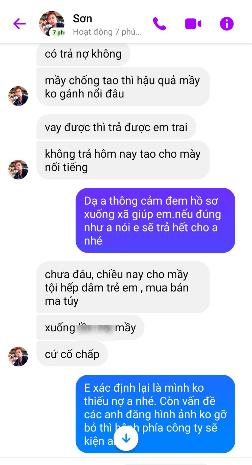 Người đàn ông ở Cà Mau cầu cứu vì tự dưng bị gán khoản nợ trên trời - Ảnh 1.