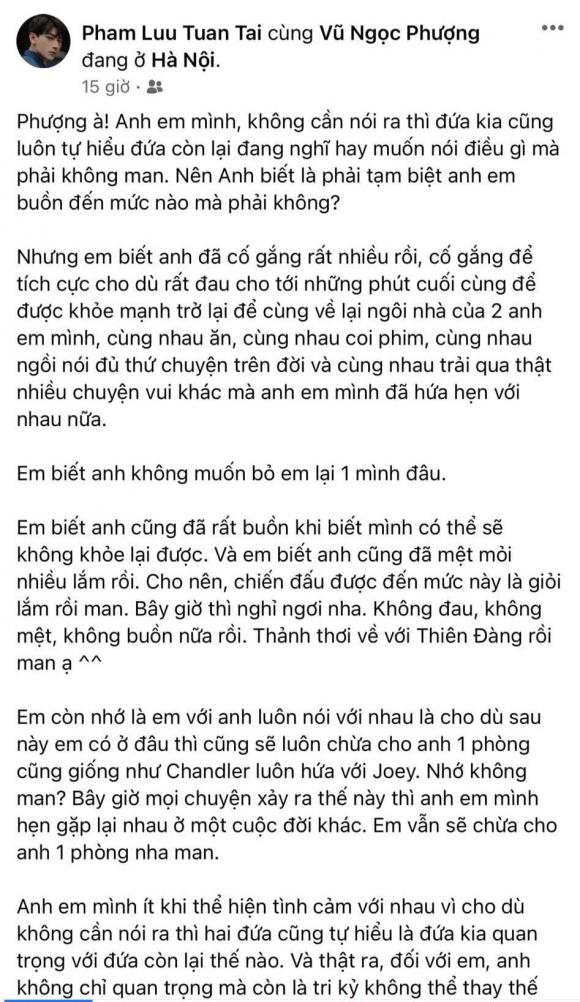 Isaac, Vũ Ngọc Phượng, NSƯT Hoài Linh, Cố nghệ sĩ Chí Tài, Cao Thái Hà, Đức Long, Quang Tèo, Giang Còi